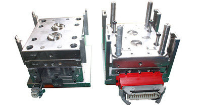 Insert molding &nbsp;